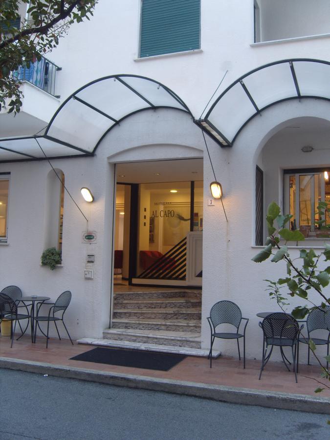 Hotel Al Capo Varigotti Εξωτερικό φωτογραφία
